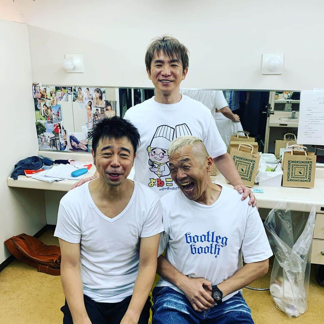 濱口優さんのインスタグラム写真 - (濱口優Instagram)「#よゐこLive2019 #最終日 #感謝です #ありがとうございました😊」9月30日 0時38分 - hamaguchi_masaru