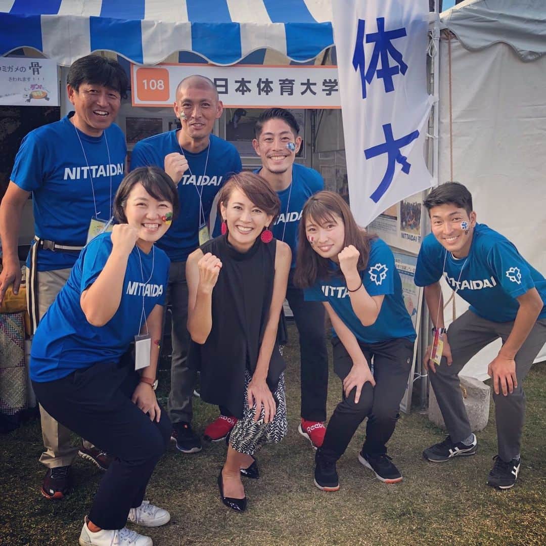 有森裕子さんのインスタグラム写真 - (有森裕子Instagram)「グローバルフェスタ 会場❣️ 政府機関、企業、民間、大学…様々な国際的支援活動してる団体が集結、活動アピールしてました！我が母校も❣️」9月30日 1時26分 - arimori.yuko33