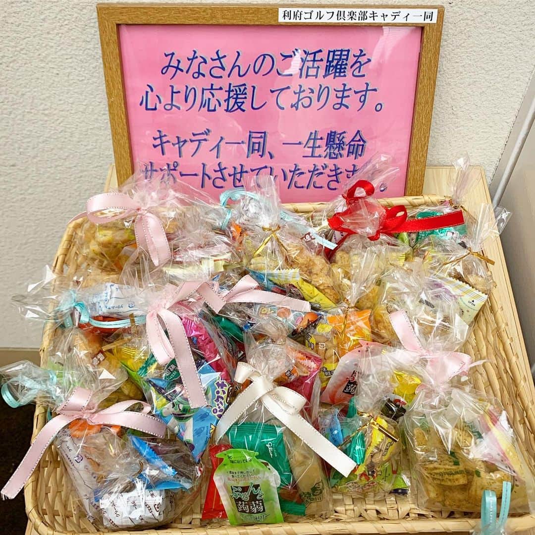 辻梨恵さんのインスタグラム写真 - (辻梨恵Instagram)「. ミヤギテレビ杯ダンロップ女子オープン⛳️ たくさんのご声援ありがとうございました‼️ . 2回目のリランキング32位でした。 残りの試合も出れると思うので、この後も頑張ります✊❗️ . #すべての事に感謝 #ここからが勝負」9月30日 9時36分 - s2.golf