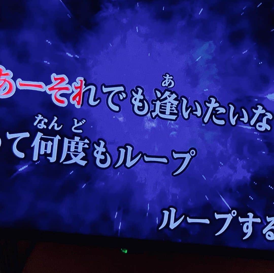 名探偵なろ屋さんのインスタグラム写真 - (名探偵なろ屋Instagram)「カラオケ行って今から寝るよ🥺✨」9月30日 4時52分 - naroyasan