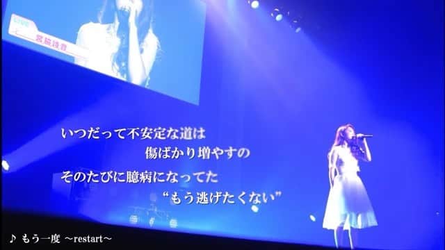 宮脇詩音のインスタグラム