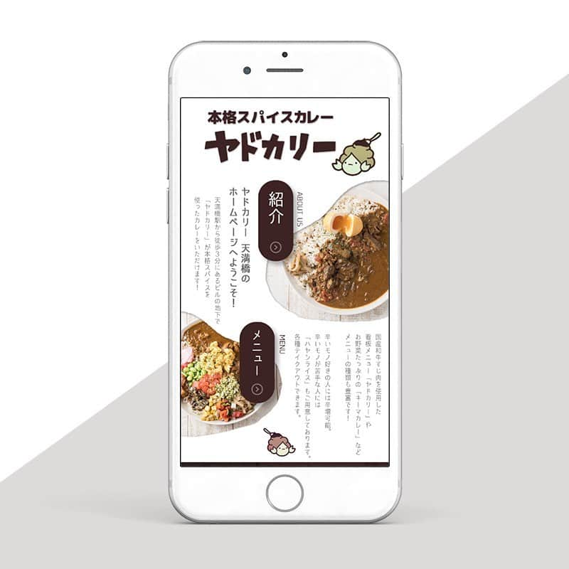 JACKLIST Co.,Ltdのインスタグラム：「#japan#jacklist#business#hp#homepage#made#instasize#instadaily#platform#webdesign#ホームページ無料#無料制作#モバイル#スマホビジネス#ジャックリスト#広告#web制作#web作成#集客#管理#ホームページ#マーケティング#コンテンツ#ビックデータ」