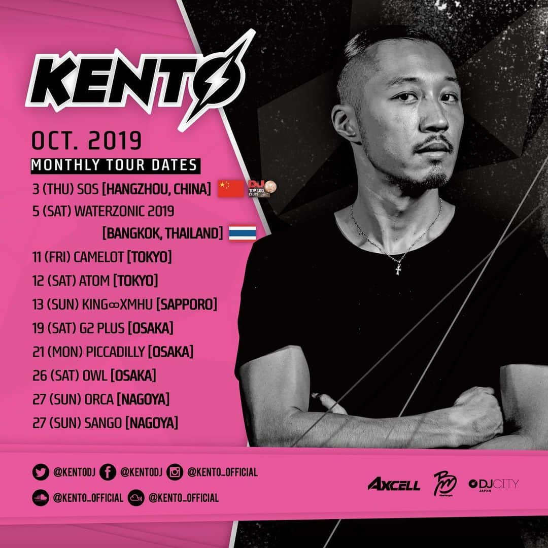 KENTOのインスタグラム：「⚡️ 𝐎 𝐂 𝐓 𝐎 𝐁 𝐄 𝐑 ⚡️ #KENTØ #DJKENTØ #kento #djkento #tourdate #dj #djtour #djlife #djstyle #internationaldj #djcity #djcityjapan #sgdntwk #genrebndr #beepmmgmt #pioneerdj #sgartistsmanagement #axcell #weareaxcell」