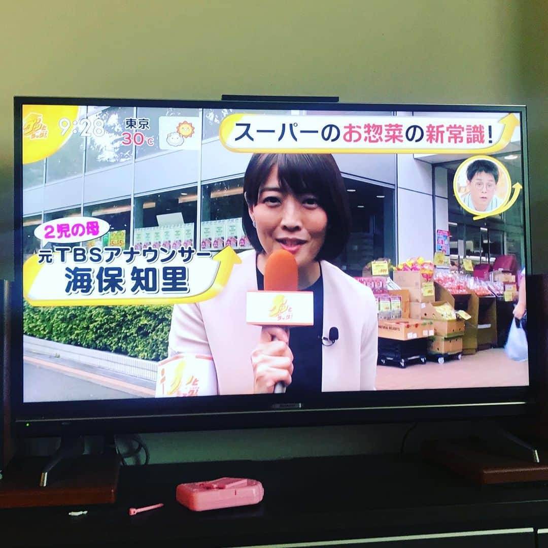 海保知里さんのインスタグラム写真 - (海保知里Instagram)「オンエアされました！半信半疑で、告知できず、すみません。グッとラックの中でロケに行ってました🏃‍♂️はなまるマーケット以来の時間帯（笑） #退社11年目 #グッとラック #TBSテレビ」9月30日 9時50分 - chisato_kaiho