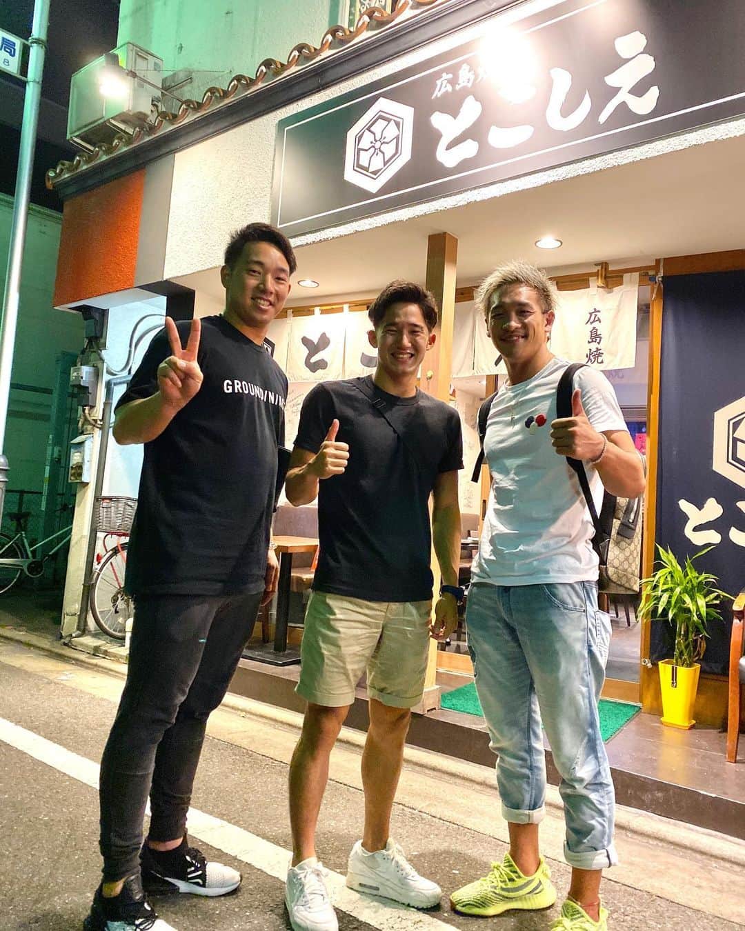 荒井陸のグルメインスタ