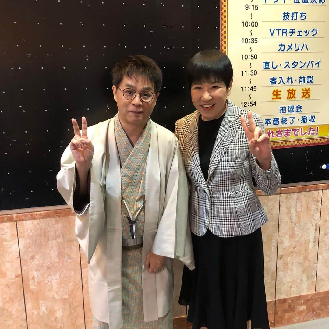 和田アキ子さんのインスタグラム写真 - (和田アキ子Instagram)「早起きして、グッとラック見ましたよー^_^ #ako50th #立川志らく #グッとラック」9月30日 10時20分 - ako50th