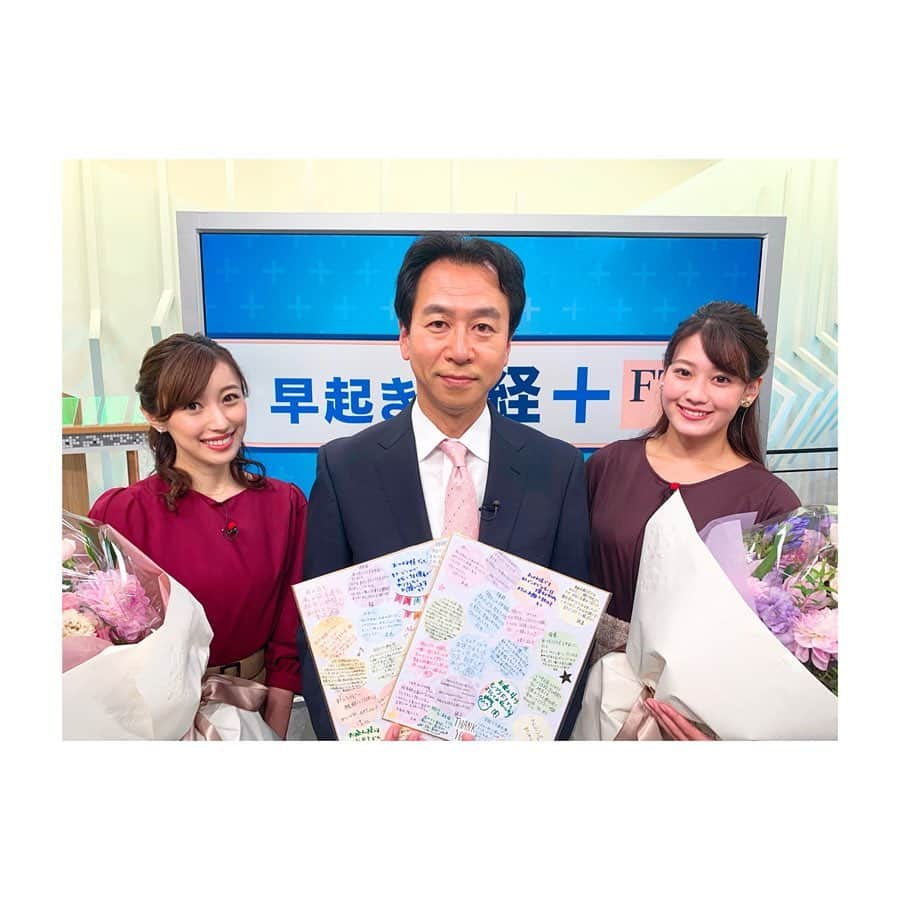 楠紗友里のインスタグラム