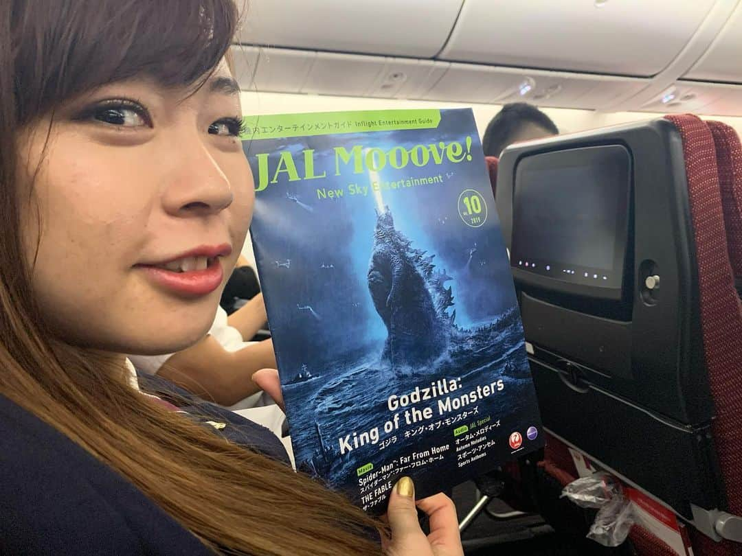 植草歩さんのインスタグラム写真 - (植草歩Instagram)「モスクワ🇷🇺行ってきます👨🏼‍✈️*⋆✈ Thank you support #JAL ❤️ #japanairlines」9月30日 10時55分 - ayayumin0725