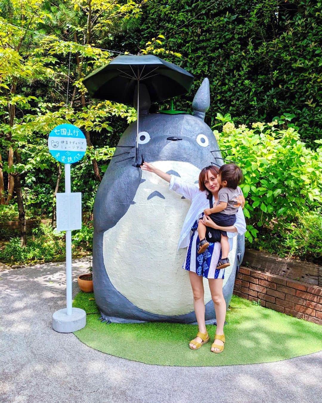 奥山絵里奈のインスタグラム