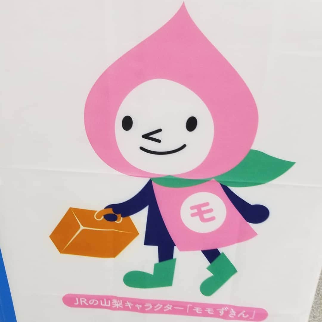 大鷲透のインスタグラム：「被ってる。」