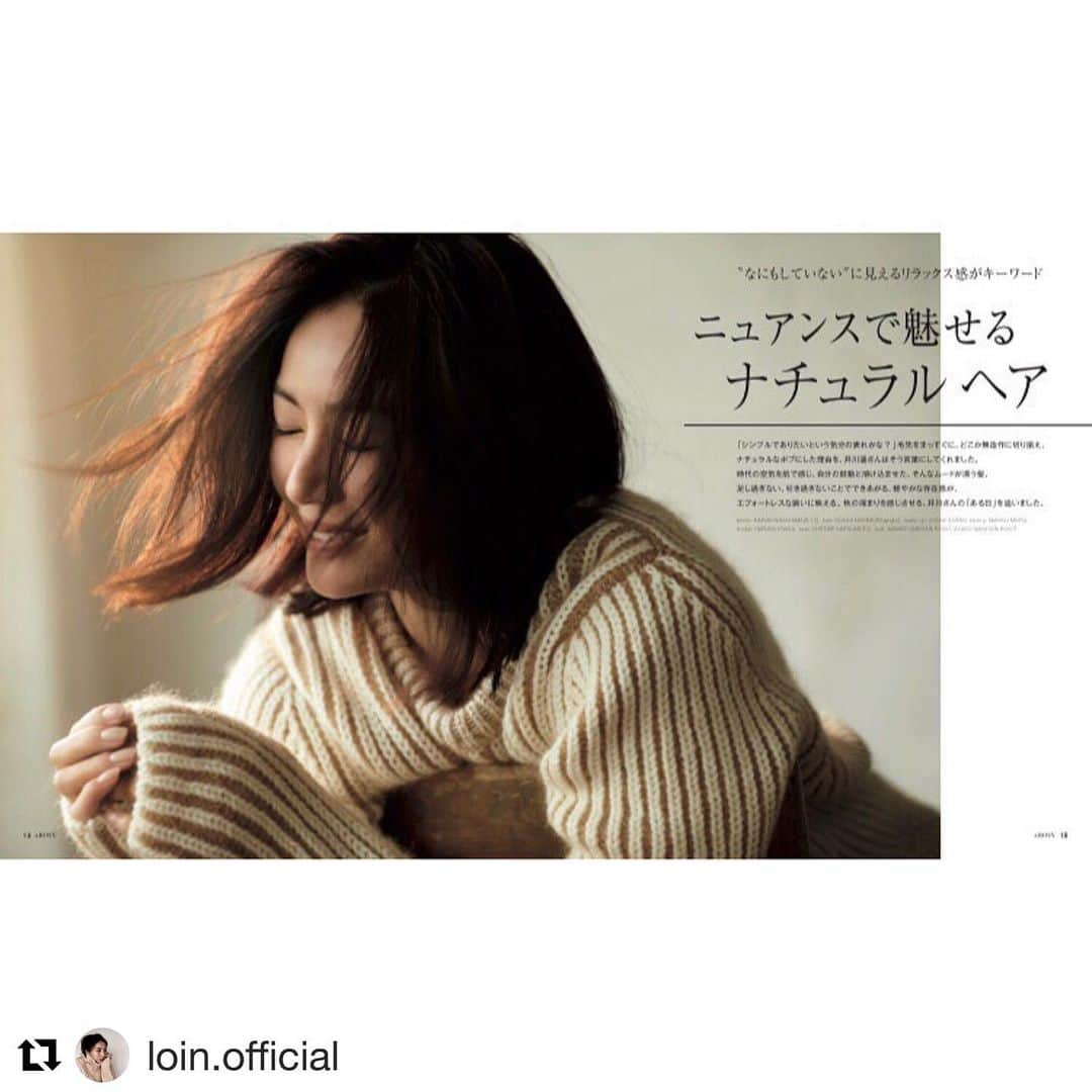 佐々木貞江さんのインスタグラム写真 - (佐々木貞江Instagram)「&ROSY.  11月号にて とっても新鮮な  遥さんでした  #model #井川遥 #photographer #長山一樹  #stylist #三浦真紀子 #hair#西村浩一 #makeup佐々木貞江 #androsy #発売中 #Repost @loin.official with @get_repost ・・・ 髪を20センチ近く切ったので﻿ 今月の&ROSYは髪にフォーカスしていただくことになりました。﻿ 切りっぱなしのようなカットラインが﻿ ニットの柔らかさを程よい甘さにしてくれる気がして ﻿ 楽しんでいます。﻿ 現場のみんなも気に入ってくれて嬉しい。﻿ ﻿ #&ROSY11月号﻿ ﻿ ﻿」9月30日 13時55分 - sadaebam