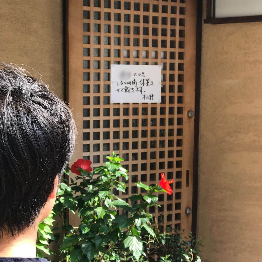 信濃岳夫さんのインスタグラム写真 - (信濃岳夫Instagram)「‪諸見里くんがすごく美味しいお蕎麦屋さんがあるから行きましょうと言うから難波の外れまではるばる歩いて行ってきました。‬ ‪# #閉まってた‬ ‪#また閉まってた‬ ‪#臨時休業やった‬」9月30日 14時30分 - takeoshinano