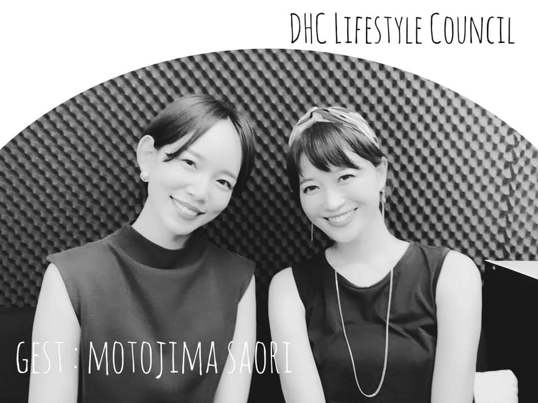 のインスタグラム：「DHC Lifestyle Council！  さて今週は 「もう、リバウンドしない！自分らしい痩せ方」をテーマに  自身が産後２０Kgのダイエットの成功した  ダイエット美容家の本島彩帆里さんをスタジオにお迎えしてお送りします✴︎✴︎ 20Kgも太っていたなんて想像出来ないほどの スリムな体型とキラキラな笑顔  元々、お味噌造りのワークショップで出会ったお友達なのですが  ゆっくりダイエットのお話を聞くのは初めて！  彩帆里さんが提唱している 燃焼系「美圧マッサージ」や  ダイエットをする上で大切な モチベーションの保ち方などなど。  まだまだ薄着の日々が続いている今日この頃  気になる方は是非聴いて下さいね！ 【 DHC Lifestyle Council 】  CROSS FM（JFL系） 月-金 /  13:00〜  radiko.jpやLISMO WAVEからも！ アーカイブも聴けます✴︎ 過去の特集も↓↓ 《  番組HP 》 http://radio.agency/life/  #竹仲絵里 #本島彩帆里 #DHCLifestyleCouncil #crossfm #美圧マッサージ　#ダイエット美容科　#ダイエット法　#ダイエット成功」