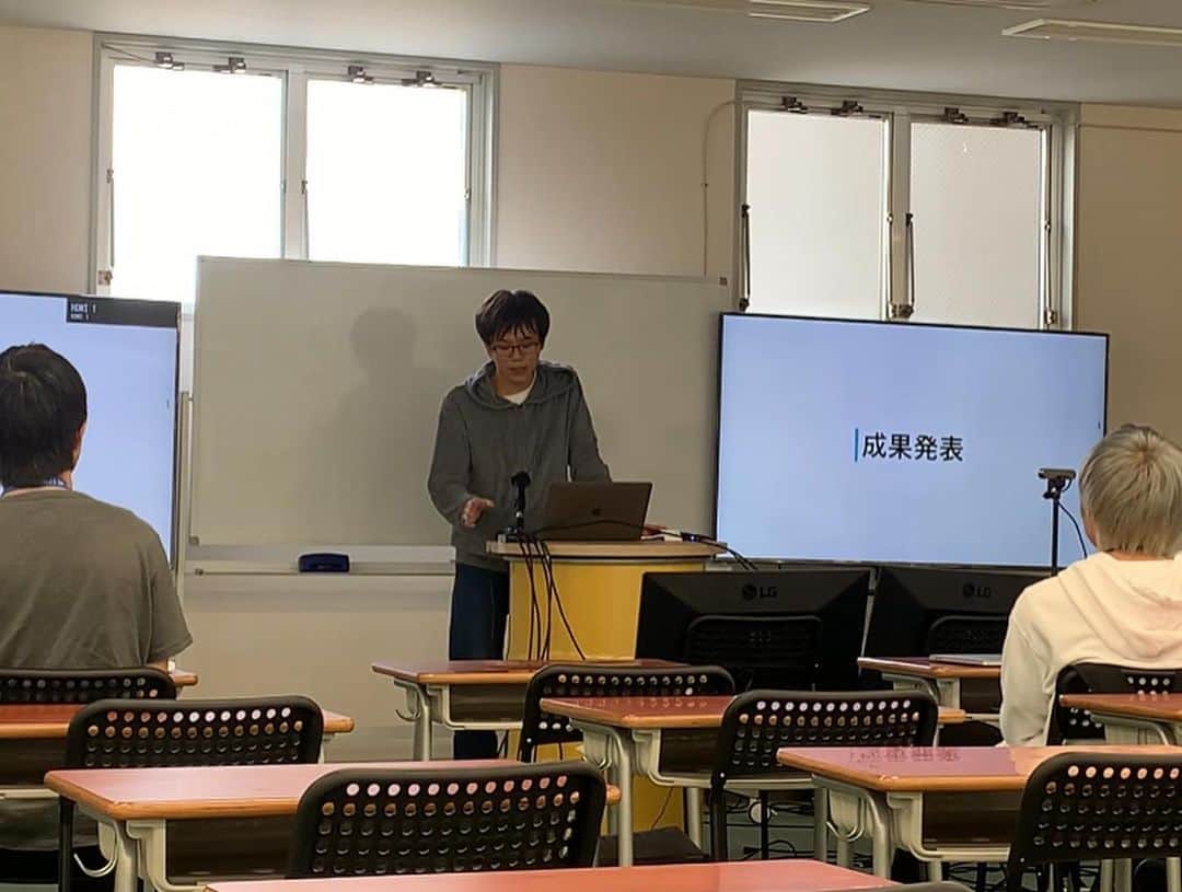 河島あみるのインスタグラム