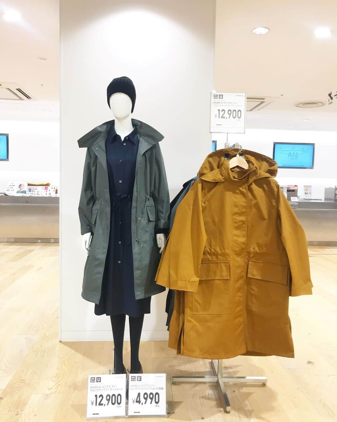 uniqlo_printemps_ginzaのインスタグラム：「UniqloU 2019AW collection  お問い合わせ多くいただいておりましたブロックテックコートが入荷しました！  ブロックテックフーデットコート¥12,900+tax  #ユニクロユー #uniqlou」