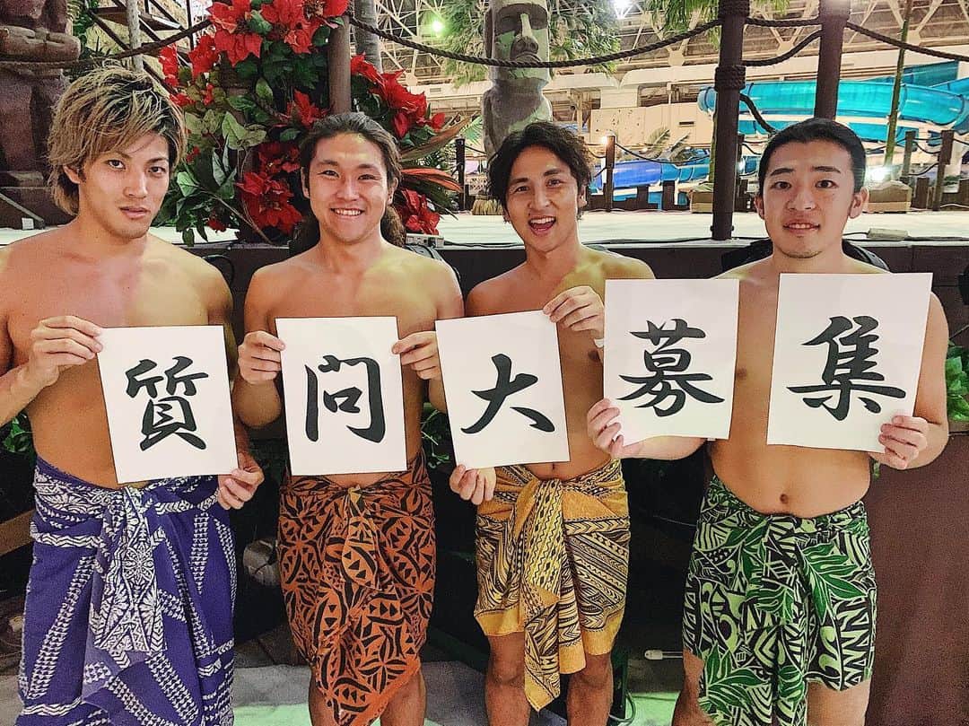 スパリゾートハワイアンズのインスタグラム