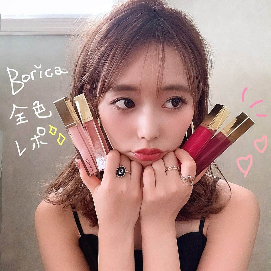 ゆいこ ◡̈♥︎さんのインスタグラム写真 - (ゆいこ ◡̈♥︎Instagram)「◡̈♥︎ . #ゆいこメモ 💄 . . 🔎 @borica_plump から 新しく出た リッププランパー ♥ . . リッププランパーエスストラセラム シリーズ ４色を比較してみた⌄̈⃝ . . 2枚目や 3個目の動画をみてみてね👀 . . どれも乾燥や外的刺激から守ってくれて 縦じわ瞬時になくなる！ . プランパーなだけあって ボリュームもアップするけど ピリピリ感やヒリヒリする感じは 全然 ないかな 🙆🏻✨ . あくまで個人的には、やから すごく敏感な方とかは試してみてね ❁ . . . もちろん美容成分も♡♡ たっぷり１０種類 🐻 . . . メイクにはもちろん、 ナイトケアにも使えそう 💄💋 . . . . . #Borica #ボリカ #リッププランパー #唇美容液 #リップケア #リップメイク #縦ジワカバー」9月30日 20時03分 - yuiko__h