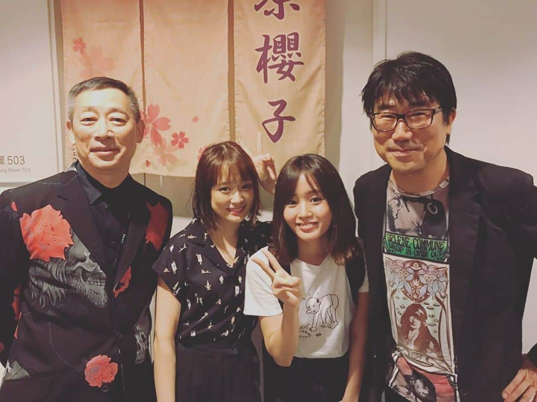 大原櫻子さんのインスタグラム写真 - (大原櫻子Instagram)「東京公演 無事終わりました！ 見に来て頂いたみなさま、ありがとうございました！  兵庫も楽しみにしております♪  １枚目の写真、なんだか不思議なショット 亀田さん、雪さん、さくら笑 嬉しい感想もいただきました！ 笑顔たくさんもらいました。  #亀田誠治 さん #藤原さくら さん #横田美紀 さん #吉岡里帆 さん」9月30日 20時06分 - sakurako_ohara