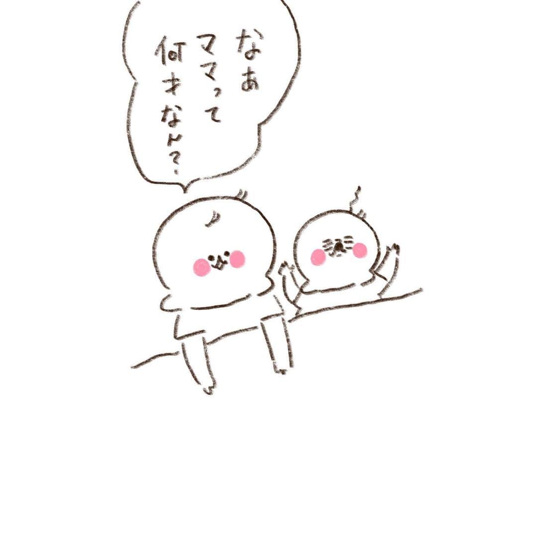 やまもとりえのインスタグラム