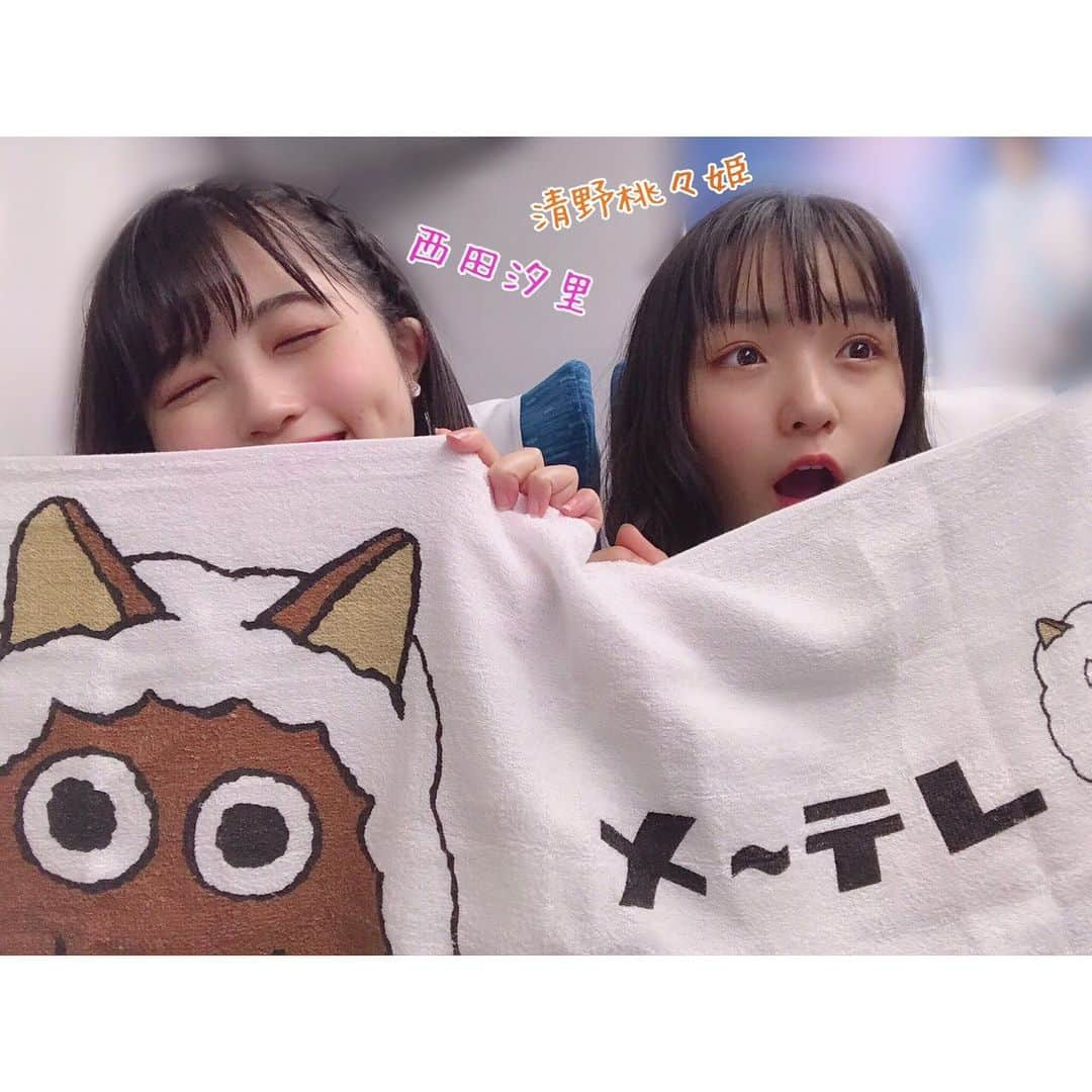 BEYOOOOONDSさんのインスタグラム写真 - (BEYOOOOONDSInstagram)「こんばんは！西田汐里です💓 昨日は、メ〜テレウルフィまつり2019に出演させていただきました！ありがとうございました🌟 ライブの様子が、メ〜テレさんの「ウルフィまつり2019 BomberE スペシャルLIVE」にて放送予定です✨ 放送日は10月22日です！東海地区の方はぜひご覧ください😚 #BEYOOOOONDS  #MICRO さん  #望木聡子 さん  #ありがとうございました」9月30日 20時51分 - beyooooonds_official