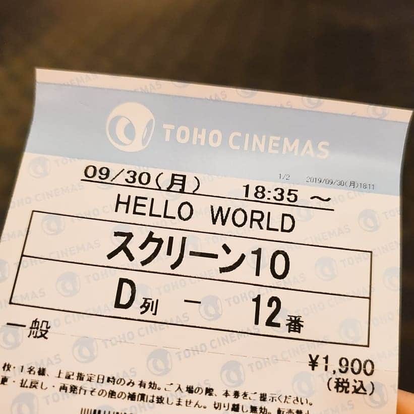 朱神宝のインスタグラム：「担当さんと打ち合わせついでにHELLOWORLD観に行った。再確認した。私は一途なひたむきに想い続ける愛に本当に弱い。 ずっとその人を想う切なさ愛しさ全部が尊い。 私はこれからも『ずっと好きだった』っていう男性キャラがいる世界線を描き続けたいなぁ。  そしてHELLOWORLDみんなキャラがたってて。 やはり観ながら創り方を考えてしまったけれども勉強にもなった！  打ち合わせも楽しかったな。 新しい担当さんと初打ち合わせだったんだけど、キャッキャッ深見とリサの気持ちやエピソードを話して良き打ち合わせでした。 大分に来てくださって本当にありがたい。コヒバニもがんばる。」