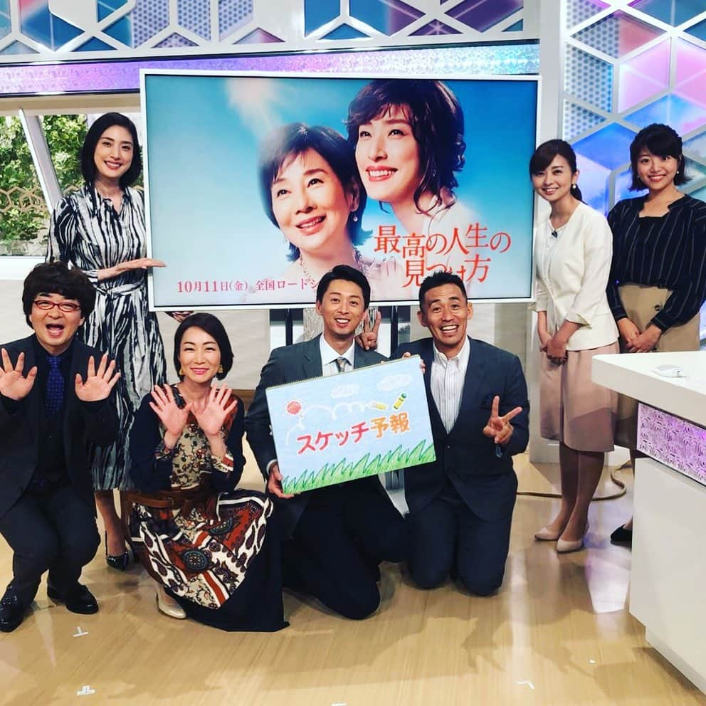 石田靖のインスタグラム