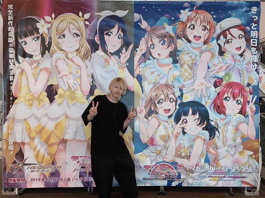 Ayata（あやたーん）のインスタグラム：「いつかの日のラブライバー」