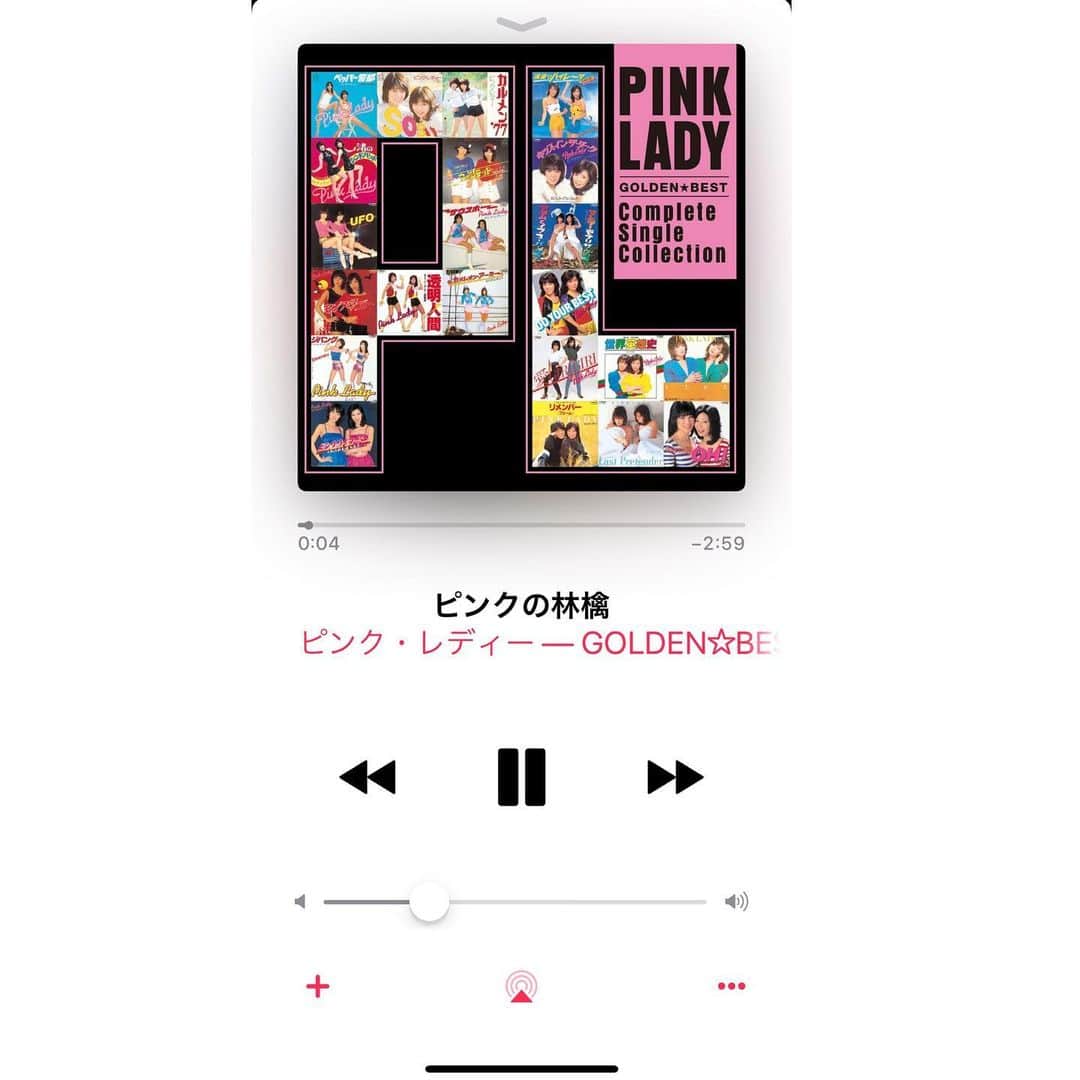五月女ケイ子さんのインスタグラム写真 - (五月女ケイ子Instagram)「はる9才。 ピンク・レディーにハマりすぎて 好きな曲がマニアックになってゆく今日この頃です  #ピンクレディー  #B面とか後期のシングルとか  #1番好きなのはパパイヤ軍団だそうです」9月30日 22時58分 - keikosootome