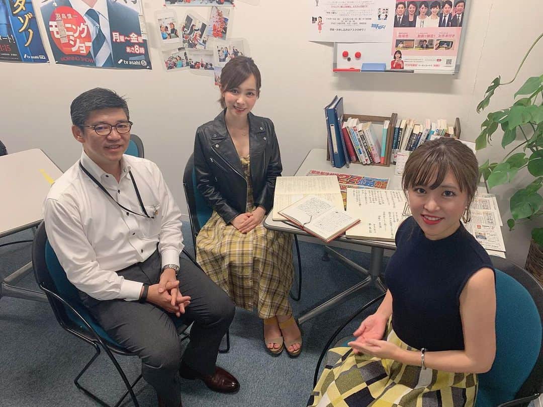 黒澤詩音のインスタグラム：「*﻿ ﻿ 大学生の頃、アナウンサーになるという夢を実現するために大学へ通いながら、アナウンススクールに通っていました。﻿ ﻿ そのテレビ朝日アスクへ、４年ぶり？に伺ったら…。﻿ ﻿ ﻿ 当時の校長先生 田原先生に偶然お会いすることができました！﻿ ﻿ 驚きと嬉しさから思わず涙。。笑﻿ ﻿ ﻿ アスクで学んだ日々が、現在の糧になっています！﻿ ちらっと写っているノートは、歴代の夢を実現したアスク生のみなさんが書き綴ったパワーみなぎる一冊。﻿ ﻿ 学生の頃、これを見てテレビでいつも拝見している憧れのアナウンサーの先輩方の言葉に勇気付けられたものです。﻿ ﻿ アナウンサーになってこれを書くのも、目標の１つだったかもしれません。﻿ ﻿ あれほどまでに頑張れたのは、アスクのお陰だな。と改めて思います。﻿ ﻿ ﻿ 懐かしい中に、明日からの活力を感じる﻿素敵な時間でした！﻿ ﻿ ﻿ #アナウンサー #テレビ朝日」