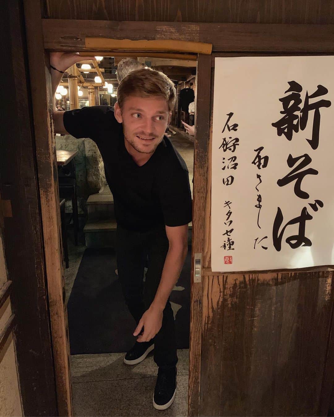 ダビド・ゴフィンのグルメインスタ