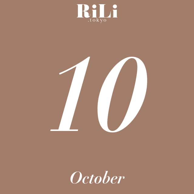 RiLiさんのインスタグラム写真 - (RiLiInstagram)10月1日 12時00分 - rili.tokyo