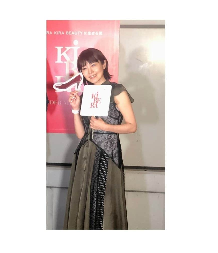 さとう珠緒のインスタグラム