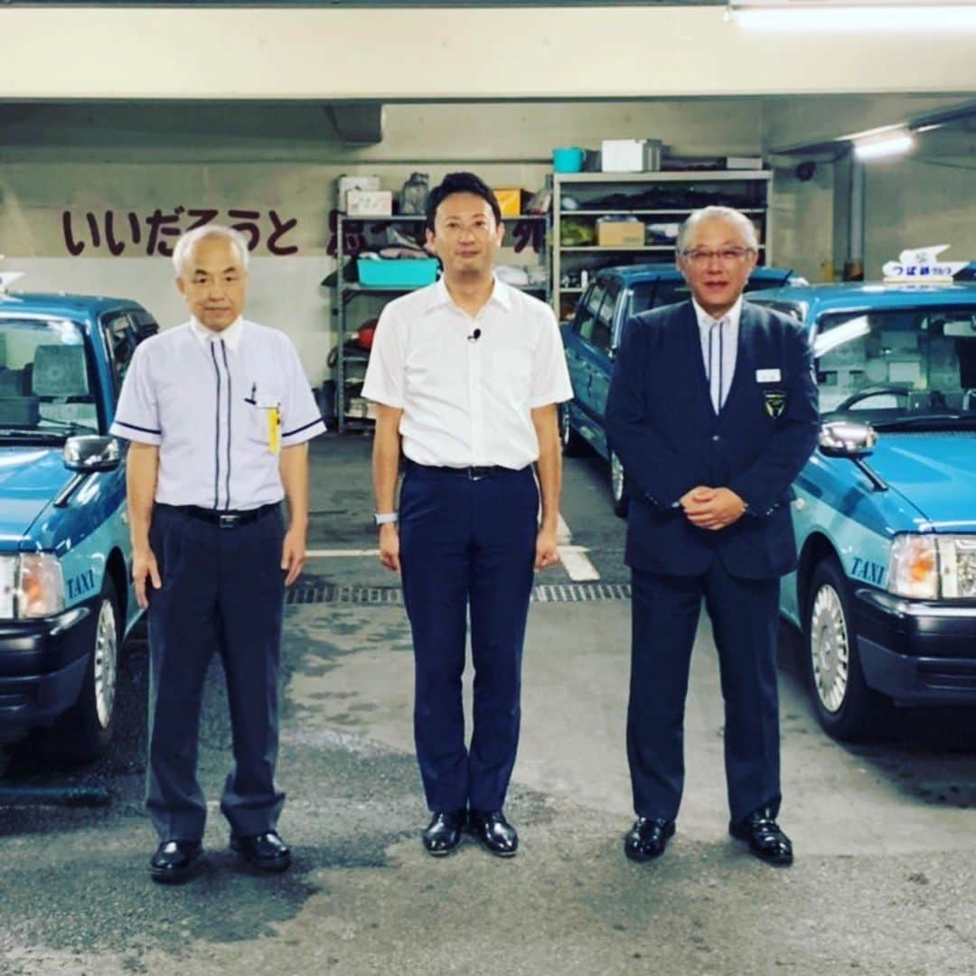 倉橋友和さんのインスタグラム写真 - (倉橋友和Instagram)「左の#タクシードライバー さんが8%で戻ってきて、右のタクシードライバーさんは10%で出発🚕…#消費税 新時代の夜明けを取材しました。詳しくは#メーテレ #アップ をご覧ください🎤 #メーテレアップ #アップは午後3時46分から #アップの特集は午後6時15分から #アナウンサー #鈴木しおり #星恭博 #石神愛子 #倉橋友和 #伊豆蔵将太 #濱田隼 #気象予報士 #山田修作 #修作さん #冨永幸」10月1日 7時33分 - nbn_kurahashi