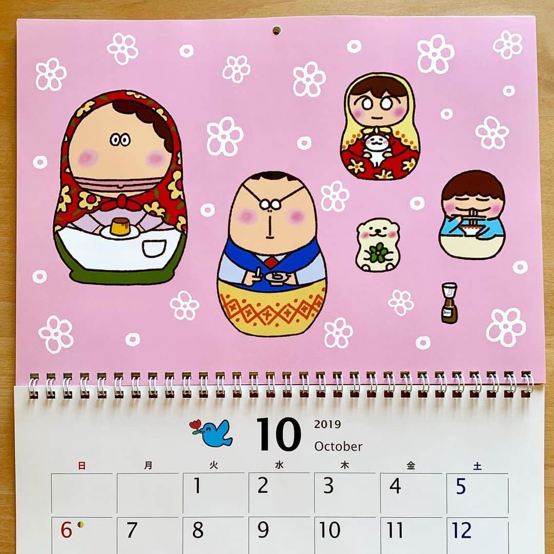 けらえいこのインスタグラム：「もう10月！ 先週、日比谷公園でセミが鳴いてたけど、あれは私・・早く切り替えないと！  #マトリョーシカ #カレンダー #お問い合わせが来るのですが #来年の発売はありません #また依頼が来るといいなー」