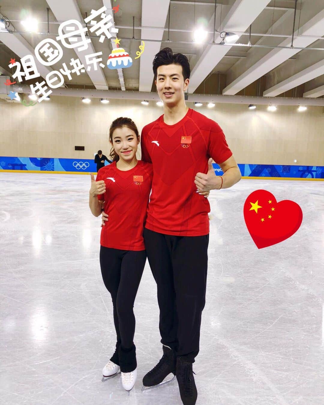 王詩エツのインスタグラム：「祝祖国母亲70周年🇨🇳生日快乐，繁荣昌盛！  70年峥嵘岁月，吾辈砥砺前行！ 远在异国他乡训练，心中无比思念祖国❤️ 每当看到五星红旗，心中永远充满自豪❤️ 祖国母亲养育之恩，心中永怀感恩之心❤️ 不忘初心，牢记使命，刻苦拼搏，为国争光🇨🇳 赛场上代表中国参赛更令我们无比自豪🇨🇳 五星红旗你是我们骄傲🇨🇳 五星红旗我们为你自豪🇨🇳 🇨🇳🇨🇳🇨🇳✨🇨🇳🇨🇳🇨🇳✨ ✨✨🇨🇳✨🇨🇳✨🇨🇳✨ ✨✨🇨🇳✨🇨🇳✨🇨🇳✨ ✨✨🇨🇳✨🇨🇳🇨🇳🇨🇳✨ #ChineseNationalDay」