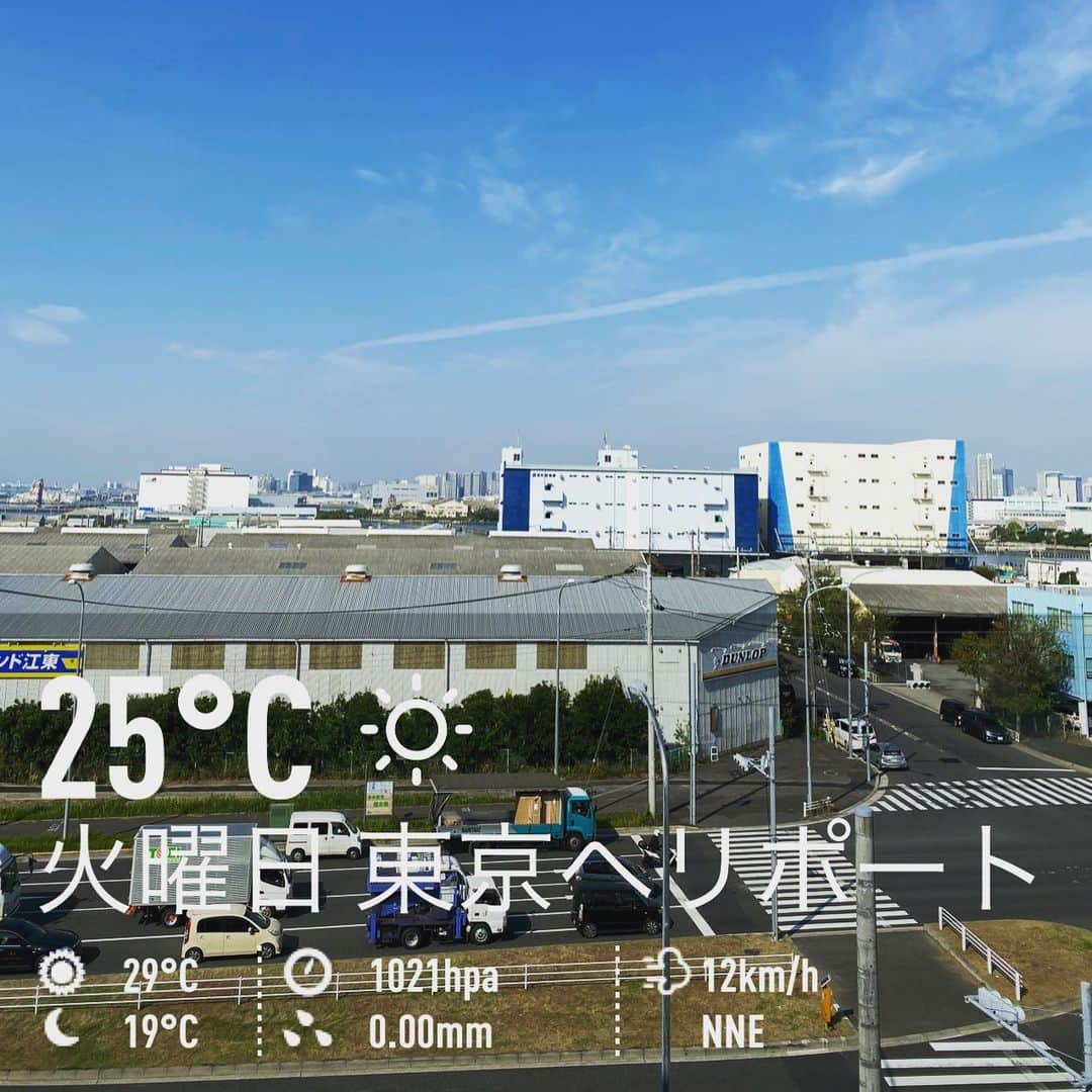 野口克也のインスタグラム：「METAR: RJTI 010000Z 04004KT 360V170 CAVOK 25/17 Q1021  TAF: No data is available.」