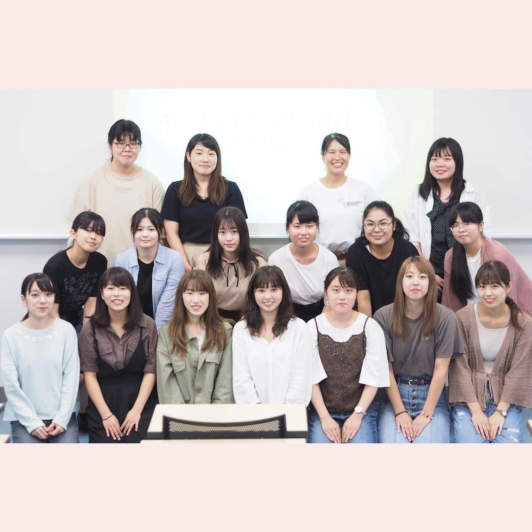 福岡女子短期大学さんのインスタグラム写真 - (福岡女子短期大学Instagram)「おはようございます。福岡女子短期大学です。 . 昨日、オープンキャンパス委員会議がキャンパス内で開催されました。本学のオープンキャンパス🎀では、オープンキャンパス委員の学生スタッフが中心✨となり準備・当日のご案内💁‍♀️などを行っています。 . オープンキャンパスに向けて、企画内容の検討🤔、各学科の準備、ランチメニュー🍽の選考など準備を行ってきました。 . 今回の会議では、参加者の皆様のアンケート結果🏫をもとにオープンキャンパス の反省を行い、各自、委員会活動を通して成長できたことを発表しました。 . 「１・２年生協力することが出来た」「人前が苦手だったけど、コミュニケーション力が身についてきたと思った。」「笑顔でお迎えすることが大事だと気付いた」など、一人ひとり成長を感じたようです。 . ２年生にとっては最後のオープンキャンパス委員会議でした。この経験が社会でも発揮されることを期待しています。 . ========[ 資料請求 ]======== . 福岡女子短期大学の大学案内📕を無料送付中です。本学ホームページ📲からお気軽に申し込みください🌟 . 子ども学科/健康栄養学科 音楽科/文化教養学科 . 福岡女子短期大学 住所：‪‪‪福岡県太宰府市五条四丁目16番1号‬‬‬ tel：‪‪‪092-922-4034‬‬‬（代表）/092-922-1491(入試広報課) . ======================= . #福女短 #福岡女子短期大学 #福岡女子短期大学音楽科 #福岡女子短期大学健康栄養学科 #福岡女子短期大学子ども学科 #福岡女子短期大学文化教養学科 #オープンキャンパス #オーキャン #福女短オーキャン」10月1日 9時44分 - fukuoka_wjc