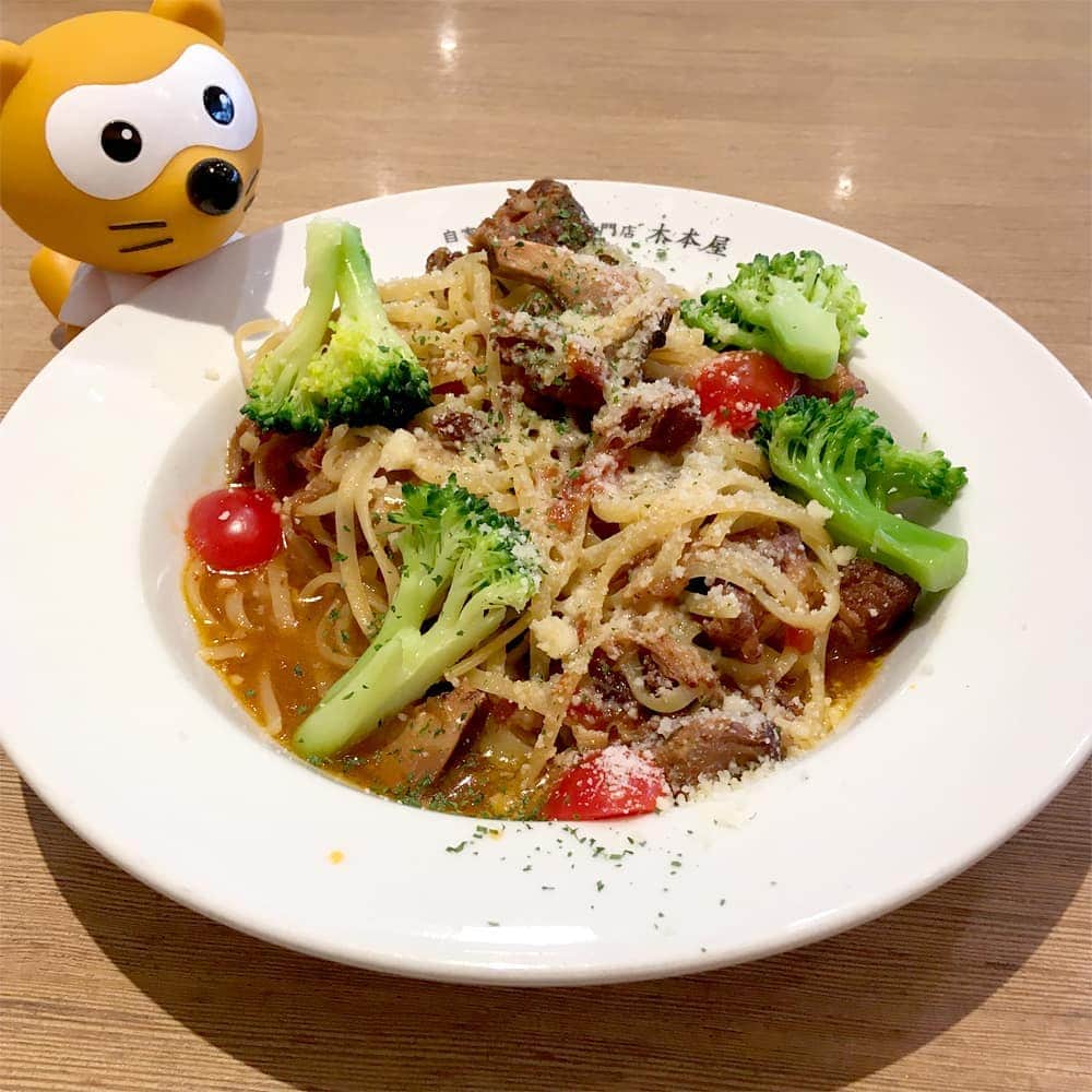 えねまるグルメのグルメインスタ