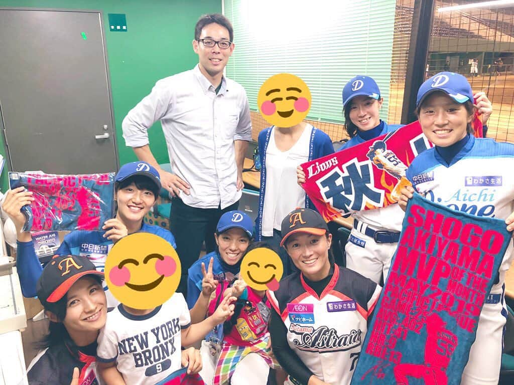 加藤優さんのインスタグラム写真 - (加藤優Instagram)「. .  昨日は秋山翔吾選手が ご家族で試合観戦に来てくださいました！ 今季最長レベルの試合時間に なってしまいましたが😂 ありがとうございました✨. .  2年連続リーグ優勝、 そして、 3年連続4度目の最多安打者賞、 おめでとうございます🎉 CSもチーム下田で応援しています📣. .  昨日は久しぶりに良い雰囲気で チームとして戦えたと思います。  あの雰囲気が大事だと みんなが感じることができた そんな試合だったと思います！  6日に向けてまた調整していきます！！. . .  #埼玉西武ライオンズ #秋山翔吾 選手 #チーム下田 #昨日は #エキシビションではなく #特別協賛試合でした #上尾市民球場 #ありがとうございました！ #推し球団 #来年こそCSへ」10月1日 11時41分 - y_k_009