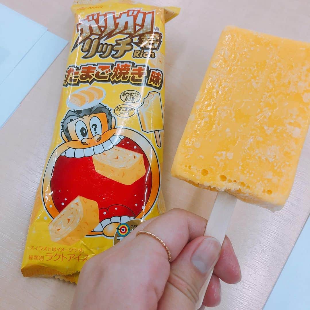 前田玲奈のインスタグラム