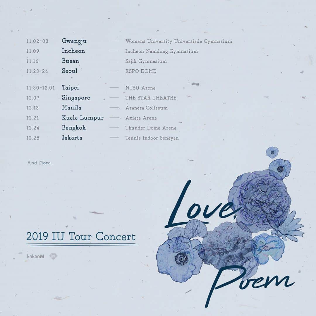 IUさんのインスタグラム写真 - (IUInstagram)「2019 IU Tour Concert Love, Poem #러브포엠」10月1日 15時59分 - dlwlrma
