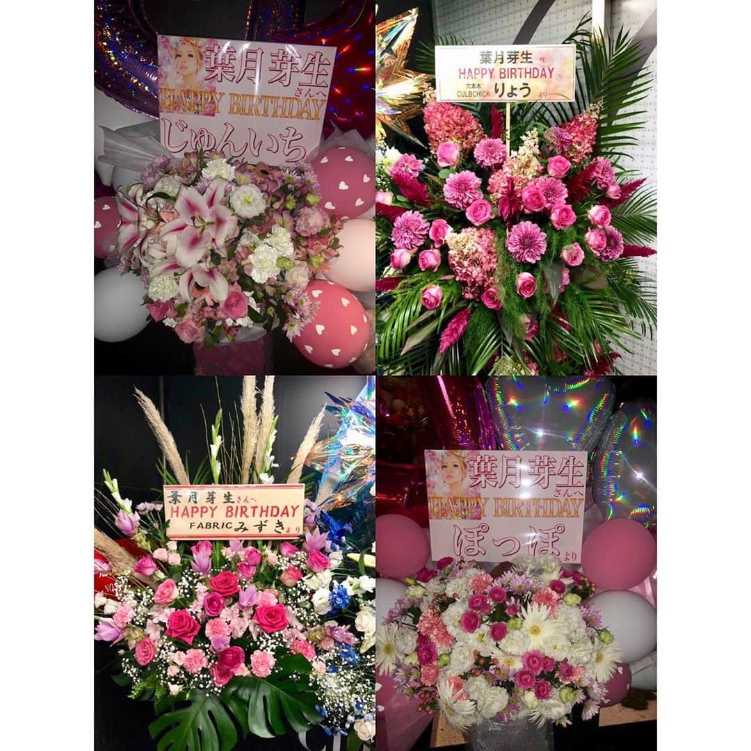 葉月芽生さんのインスタグラム写真 - (葉月芽生Instagram)「たくさんの方々から お花🌸頂きました😭💕💕 ありがとうございました💝💝💝 #birthday  #event #flower  #stand  #pink  #お花  #ピンク  #スタンド  #六本木美人茶屋」10月1日 17時05分 - mei_hazuki