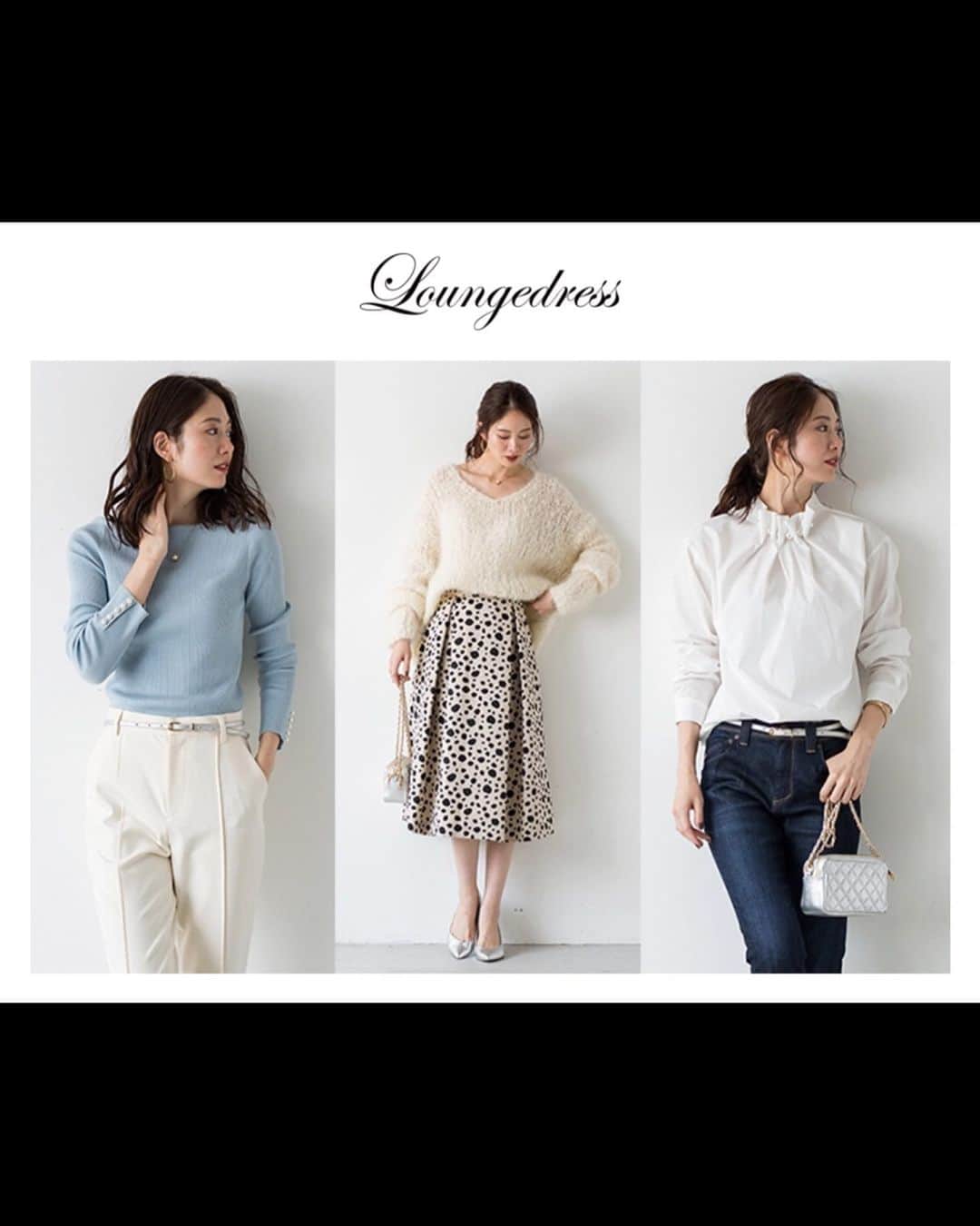 土屋ひかるのインスタグラム：「@loungedress 💄✨ 秋冬服可愛いなー！！！ #loungedress #fashion #aw」