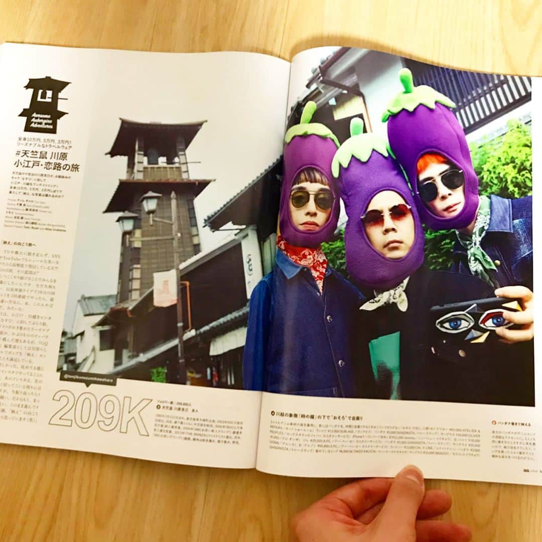 タイキさんのインスタグラム写真 - (タイキInstagram)「『GQ JAPAN』11月号 ‼️ @tenjikunezumikawahara さんと @alisa_urahama と楽し過ぎた撮影でした 🍆😂🍆 @gqjapan、@gqmoriguchi さん  ありがとうございました😊  #GQJAPAN」10月1日 18時59分 - taiki_jp