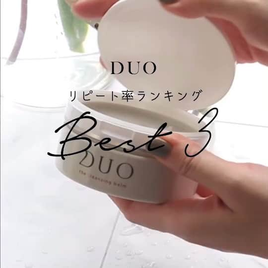 D.U.O.（デュオ）のインスタグラム