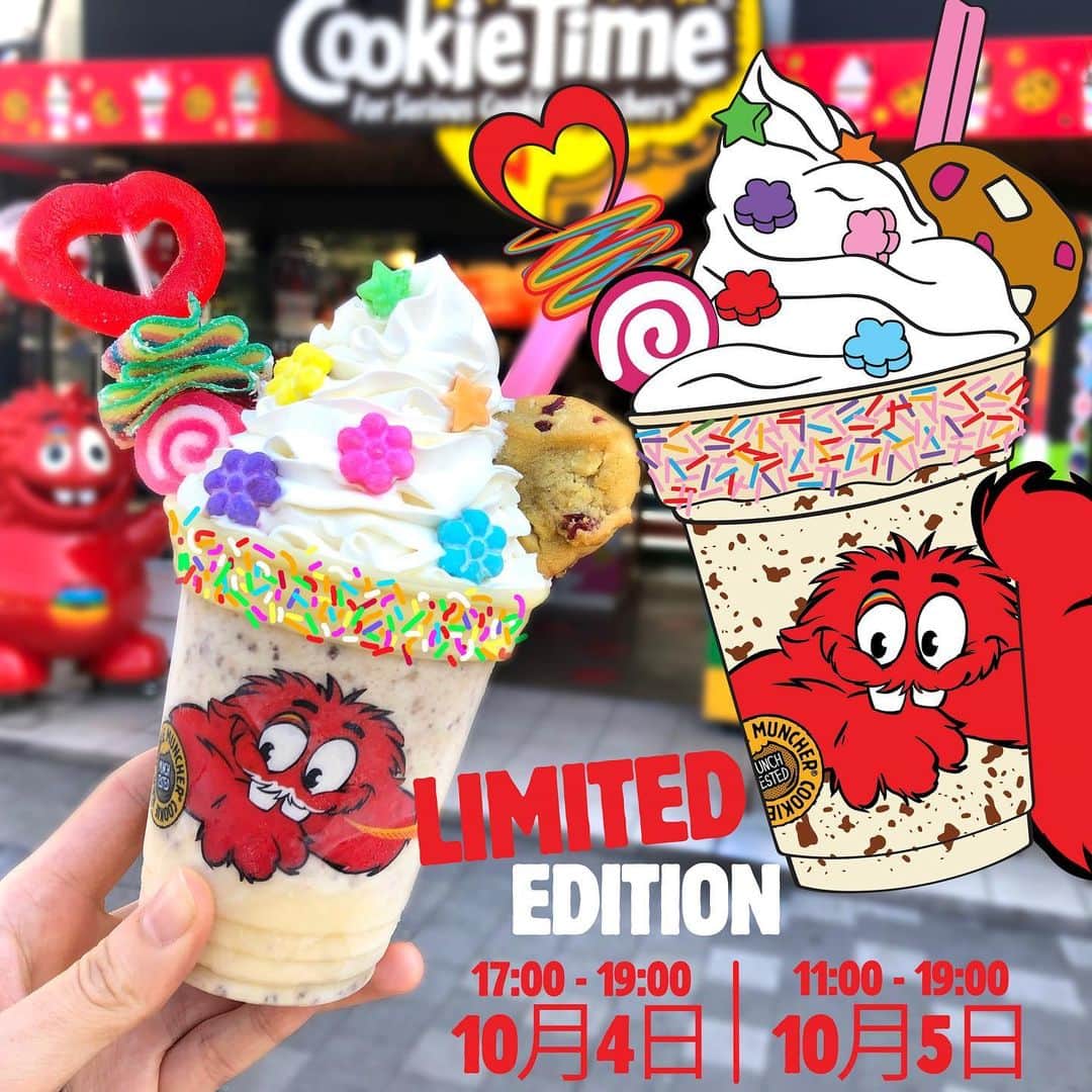 紅林大空さんのインスタグラム写真 - (紅林大空Instagram)「❤️Special announcement!❤️﻿ .﻿ Come to Harajuku Cookie Bar (@cookietime.jp ) for the special launch of new uniform with Kurebayashi❣️🥰🍪﻿ .﻿ You can purchase a special Kurebayashi shake for ¥800 and get a free polaroid with me Friday 4 October 5-7pm! ﻿ ﻿ The special shake is only available 4 October 5-7pm & all day Saturday 5 October.﻿ Please come and say hi to me!!🌈🌈🌈 #クッキータイム #kawaiisweets #harajukufashion #harajukustyle #cookietime #tokyooutdoorweekend」10月1日 19時09分 - kurebayashiii