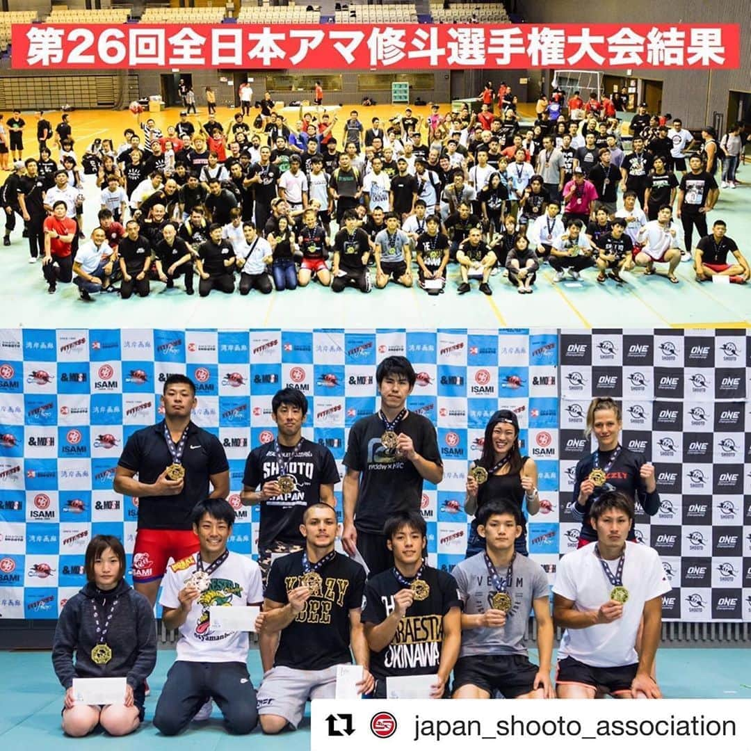 佐藤ルミナさんのインスタグラム写真 - (佐藤ルミナInstagram)「Result of all japan amateur shooto championship！ #Repost @japan_shooto_association with @get_repost ・・・ 9月29日 アマ修斗（一般）全日本選手権 結果速報﻿ ［大会名］第26回全日本アマチュア修斗選手権大会﻿ ［日 時］2019年9月29日（日）開始時間未定﻿ ［会 場］小田原アリーナ メインアリーナ　神奈川県小田原市中曽根263﻿ ［主 催］（一社）日本修斗協会 全日本選手権実行委員会﻿ ［協　力］ONE Championship﻿ ［特別協賛］株式会社イサミ・湾岸画廊・フィットネスショップ・＆MOSH﻿ ［後　援］小田原市、小田原市教育委員会、小田原市体育協会、FMおだわら87.9MHz﻿ ［備 考］地区選抜選手による全国大会。﻿ 各階級16名の人数制限あり。観戦無料。﻿ ■ストロー級（-52.2㎏）13名﻿ 優　勝：畠山 隆称（Theパラエストラ沖縄・那覇）﻿ 準優勝：田中 泰斗（MMA RANGERS GYM）﻿ 第三位：藪本 龍作（パラエストラ大阪）﻿ 第三位：肥沼 大治（RISING SUN）﻿ ■フライ級（-56.7㎏）16名 補欠1名﻿ 優　勝：藤沢 義弘（リバーサルジム横浜グランドスラム）﻿ 準優勝：佐々木 駿友（T・GRIP TOKYO）﻿ 第三位：宇田 龍我（総合格闘技道場HOPE）﻿ 第三位：大城 匡史（SHIMAZILIANS）﻿ ■バンタム級（-61.2㎏）16名﻿ 優　勝：牛垣 祐（パラエストラ和泉）﻿ 準優勝：兼田 圭介（ゼロ戦クラブ）﻿ 第三位：宇都宮 伍（修斗GYMS直心会）﻿ 第三位：新井 拓巳（ストライプル新百合ヶ丘）﻿ ■フェザー級（-65.8㎏）16名﻿ 優　勝：南風原 吉良斗（Theパラエストラ沖縄）﻿ 準優勝：村山 大介（マスタージャパン東京）﻿ 第三位：中桐 涼輔（トイカツ道場）﻿ 第三位：大瀬良 康平（リバーサルジム横浜グランドスラム）﻿ ■ライト級（-70.3㎏）16名﻿ 優　勝：Jake Wilkins（KRAZY BEE）﻿ 準優勝：大鶴 絢史（CLUB G）﻿ 第三位：川幡 昌弘（ノースキングスジム）﻿ 第三位：岸田 和大（MIBURO）﻿ ■ウェルター級（-77.1㎏）15名﻿ 優　勝：千島 甲太（SCARFIST）﻿ 準優勝：水野 怜（修斗ジムroots）﻿ 第三位：西村 刀（西村道場）﻿ 第三位：石田 拓穂（総合格闘技道場reliable）﻿ ■ミドル級（-83.9kg）13名﻿ 優　勝：白川 洸太（DESTINY JIU-JITSU）﻿ 準優勝：内藤 由良（リバーサルジム横浜グランドスラム）﻿ 第三位：Stephan Hazizowic（Combat Center Luneburg in Germany）﻿ 第三位：山本 龍二（修斗GIM 東京）﻿ ■ライトヘビー級（-93.0kg）3名﻿ 優　勝：大場 慎之介（パラエストラ東京）﻿ 準優勝：Eric Boteko（Schmitz Team France）﻿ ■女子アトム級（-47.6kg）9名﻿ 優　勝：大島 沙緒里（AACC）﻿ 準優勝：中村 未来（ススキノマルスジム）﻿ 第三位：山下 真菜（MMA Zジム）﻿ 第三位：小生 由紀（グランドスラムAPP）﻿ ■女子ストロー級（-52.2kg）3名﻿ 優　勝：宝珠山 桃花（赤崎道場A-SPIRIT）﻿ 準優勝：古澤 みゆき（総合格闘技道場BURST）﻿ ■女子バンタム級（-61.2kg）2名﻿ 優　勝：Christina Brauchle（Luiz Palhares Germany）  #アマ修斗 #アマ修斗全日本 #修斗 #修斗伝承  #shooto #mma #amateurshooto #supportedby  #onechampionship #fitnessshop #ISAMI #湾岸画廊 #andmosh」10月1日 19時51分 - ruminasato