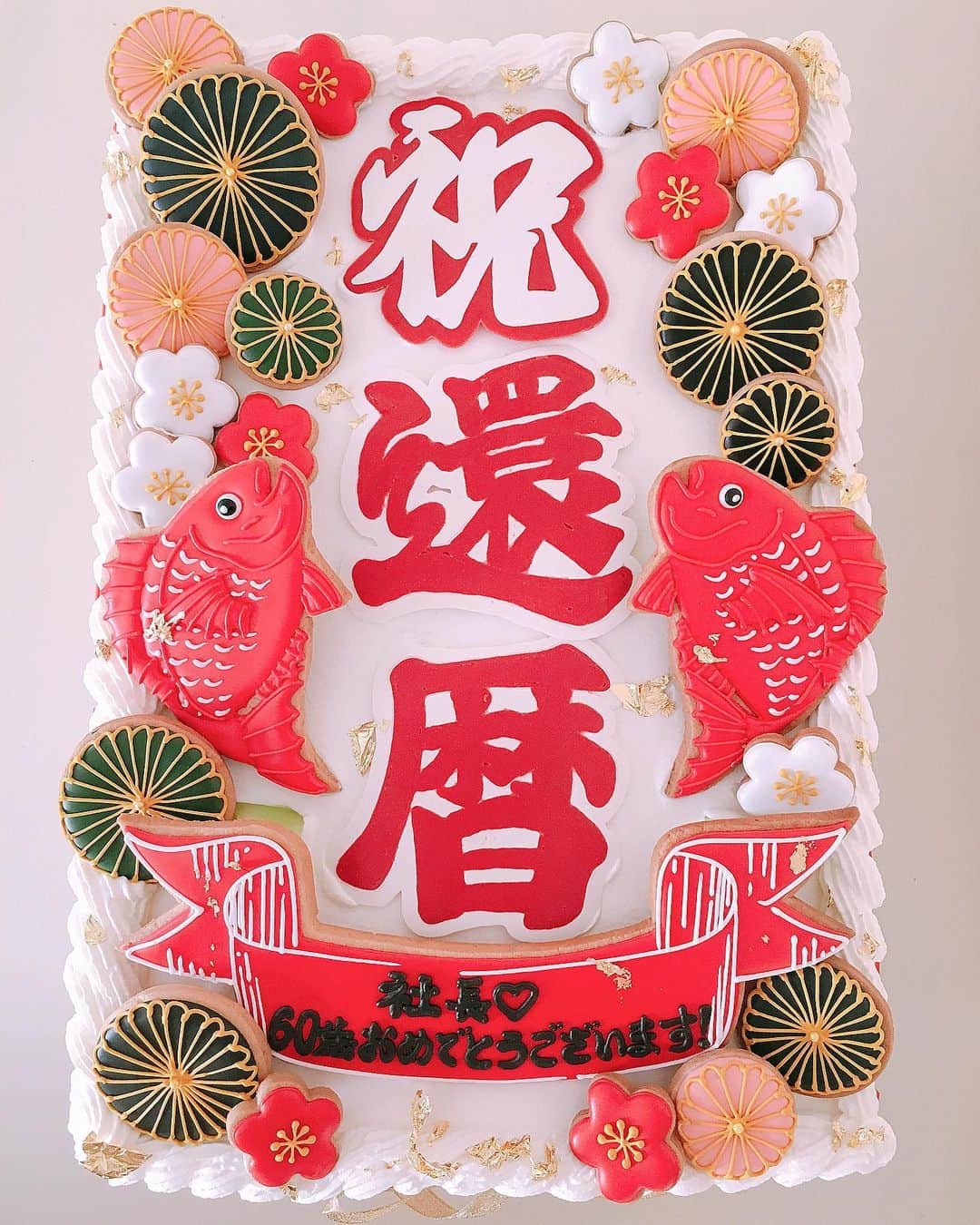 ai okadaのインスタグラム