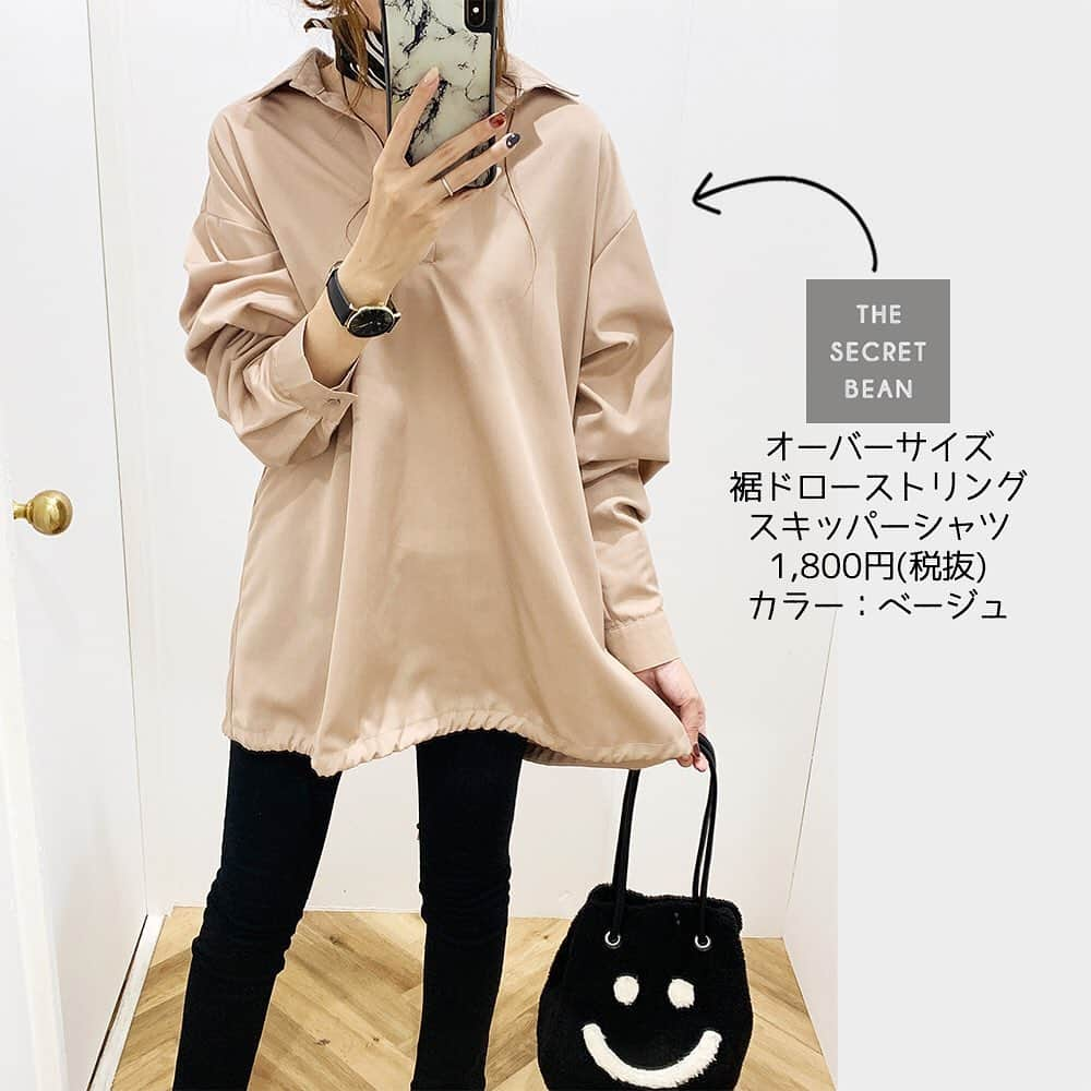 MUMUさんのインスタグラム写真 - (MUMUInstagram)「. . GU初購入の1490円高コスパパンツ×1800円こなれシャツでコーデ  _______________________________________ㅤ  シンプルなブラックのスキニーパンツが欲しくてGUで購入。 スキニーパンツ ブラック。 1,490円(税抜)と定価でもお買い得価格の一本です。  パンツ選びで重要な股上は、深めの設計で安心感のあるはき心地。 腰回りをすっきりと見せてくれます＊  サイズは58でピッタリ。 これからの季節はゆるニットやオーバーサイズのスウェットを合わせたりと、重宝すること間違いなしの高コスパな一本です。  シャツはシークレットビーンで1,800円(税抜)。 ゆとりのある身幅で体のラインも隠してくれるオーバーサイズシャツ。 細身のボトムスとの相性を一番に考えて作りました。  バッグと靴は近日発売予定です＊ _______________________________________ㅤ  トップス：#TheSecretBean @secret.bean  パンツ：#GU @gu_for_all_  バッグ、靴：近日発売MUMU&CO.新作 腕時計：#ダイソー @daiso_official  _______________________________________ㅤ  #プチプラコーデ #instagood #プチプラ #locari #instalike #服好きな人と繋がりたい #ootd #fashion #今日のコーデ #时尚 #gustyle #gumania #きょコ #guコーデ #gu購入品 #GU秋コーデ2019 #秋 #outfit #スニーカー女子 #スキニー #プチプラファッション #daiso #ダイソー購入品 #スキニーパンツ #スニーカーコーデ」10月1日 20時19分 - mumudesukamumudesuyo