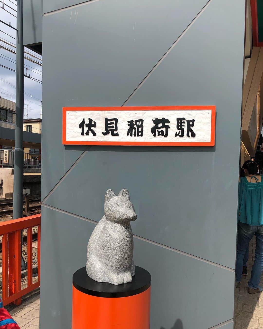 甘糟記子のグルメインスタ